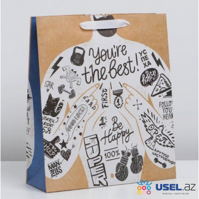 Пакет подарочный вертикальный «You're the best»
